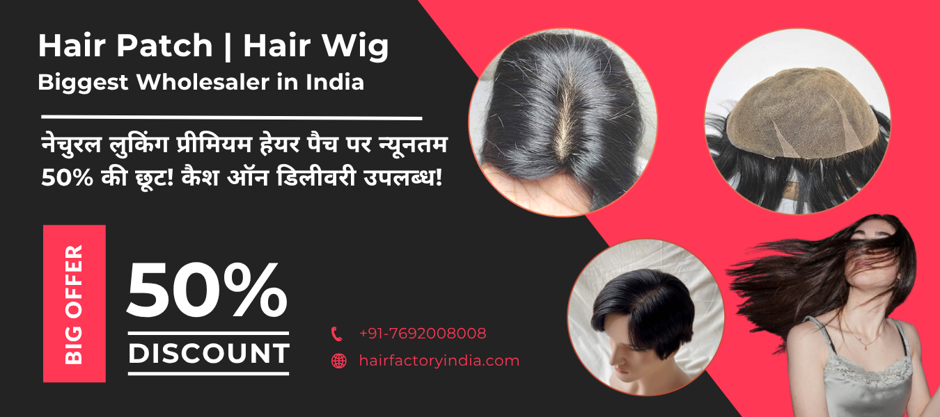 Hair Factory India